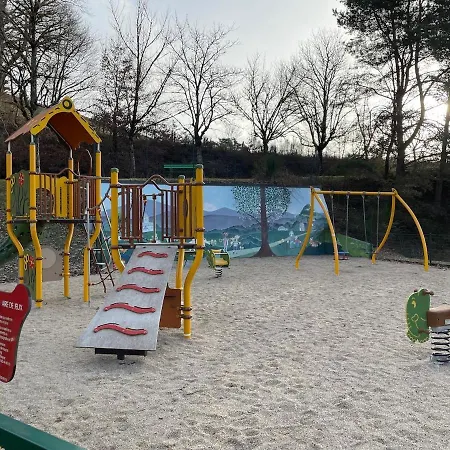 L'oustal D'aubrac 度假居